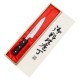 Nóż Satake Noushu uniwersalny 13,5cm (807-944W)