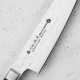 Nóż Satake Noushu uniwersalny 13,5cm (807-944W)