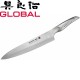 Nóż Global SAI szefa kuchni 25cm
