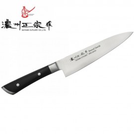 Nóż Satake Hiroki szefa kuchni 18cm