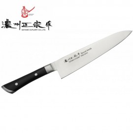 Nóż Satake Hiroki szefa kuchni 21cm