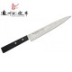 Nóż Satake Nashiji Black Pakka Yanagi-Sashimi 20,5cm