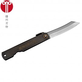 Nóż Banshu Hamono Higonokami 75 mm Monosteel