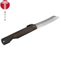 Nóż Banshu Hamono Higonokami 95 mm Monosteel