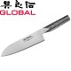 Nóż Global Santoku 18 cm G-46
